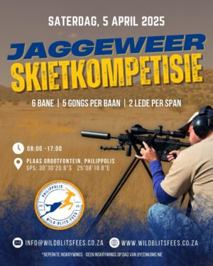 Gong Shooting Competition